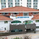 충주종합사회복지관 이미지