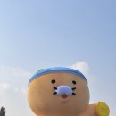 즐거운환경 | 즐거운 가을 운동회 같았던, 2025 카카오 세이브레이스 후기