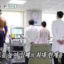 성품교육관 유신태권도장 이미지