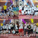 국무원합기도 이미지