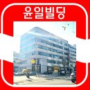 윤일환경