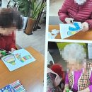 근육튼튼 실버체조 | 조기 치매 예방, 손끝에서 시작되는 놀라운 활력! 연수구주간보호센터 체험 후기