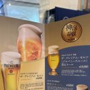 몰츠 이미지