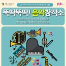 부개도서관 이미지