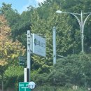 한국자유총연맹 공원 앞 | 크레스트72 글라스홀 예식 뷔폐 식사 식대 및 견적 후기 (25년 하반기 계약 O)