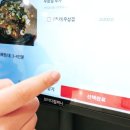이오공돌짜장 이미지