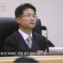 경주뼈숯불구이 이미지
