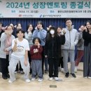 처인장애인복지관 용인신문
