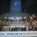 기념타워 이미지