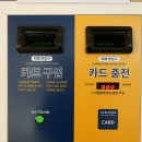위니아24크린샵 이미지