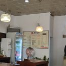 어주찜닭 이미지
