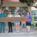 임자초등학교 이미지