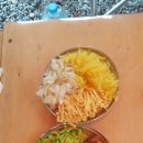 오늘도 잔치국수 이미지