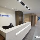 진흥냉동 이미지