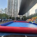 돌고래아파트