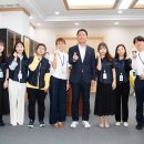 구미시청 민원봉사과 이미지