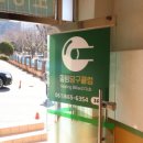 햇살당구장