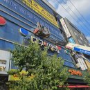 정석 당구장 이미지