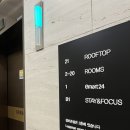 이마트24 서면부전점 | 부산 서면/전포 역세권 가성비 숙소 추천 :: 어반스테이 부산 서면 (스튜디오 시티 객실) 1박 숙박 후기