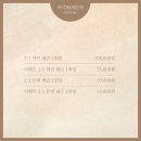 바디360원주점 | 원주필라테스 / 바디360원주점 / 가격위치영업시간