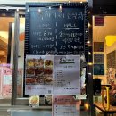 옥이네만두 이미지