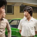 택시운전사 티스토리