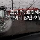 카케어샵 - 북구 호국로 13 | 카케어샵