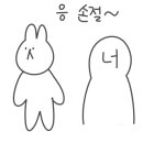 민트버스