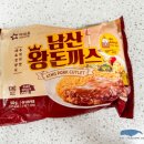 (주)아워홈 | 이마트 냉동돈까스 아워홈 남산왕돈까스 560g 솔직 후기