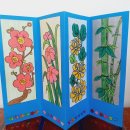 사군자어린이집 이미지