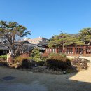 학인당 이미지