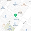 달링하이 강아지분양 창원점 이미지