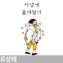 황미진유외과의원 네이버블로그