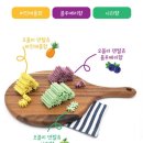 강아지 양치껌 추천 치아에 무리 없는 오블리 덴탈츄 후기