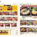 만대공원 화장실 이미지