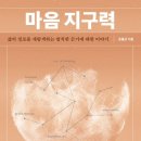 21세기충전소 이미지