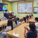 초지마을지역아동센터 이미지