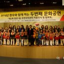 동탄1동 주민센타 이미지