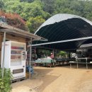 비수구미민박 이미지