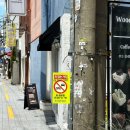 가온샘약국 | 부산대 브런치 즐기기 좋은 쌀국수 맛집, 포맨티코