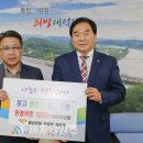 세계로 안경원 세계타임즈