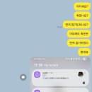 우리유통(주) | 11월 일상 3 | 떠리몰 유통기한 임박몰 사이트, 코스트코 추천템, 캐나다 선물 추천, 경기도서관