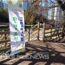 그림온 이미지