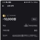 연안할인마트 이미지