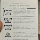 파우젠 | 국내생산 바스타올 추천, 30수 연사 400g 프리미엄 무지 바스타올 직접 사용 후기