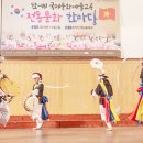 가야금 병창 이미지