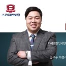 와이즈만영재교육수원영통센터