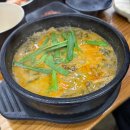 행복두배주유소 이미지