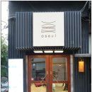 청담한식 이미지