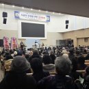 남광로얄아파트 이미지